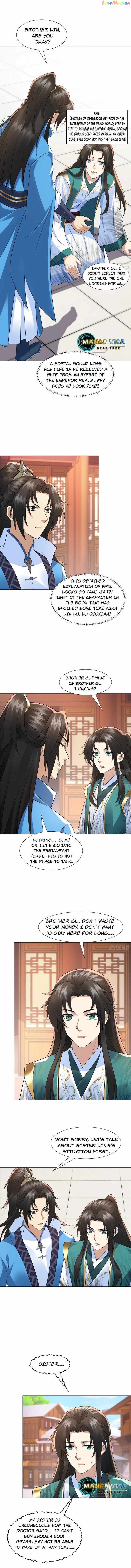 My wife is the empress of the imperial dynasty Chapter 11 - page 2