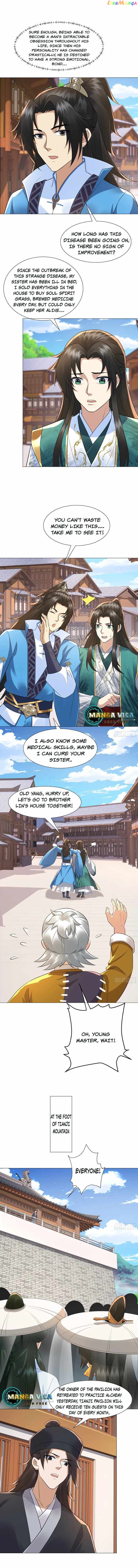 My wife is the empress of the imperial dynasty Chapter 11 - page 3