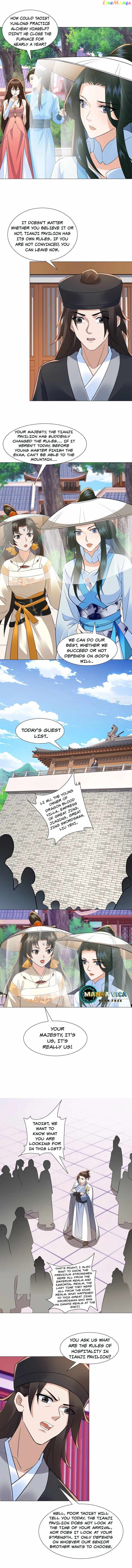 My wife is the empress of the imperial dynasty Chapter 11 - page 4