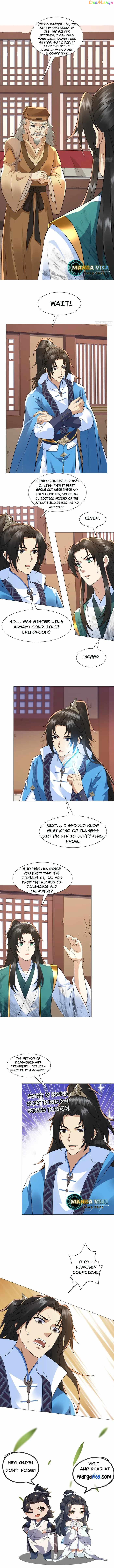 My wife is the empress of the imperial dynasty Chapter 11 - page 7