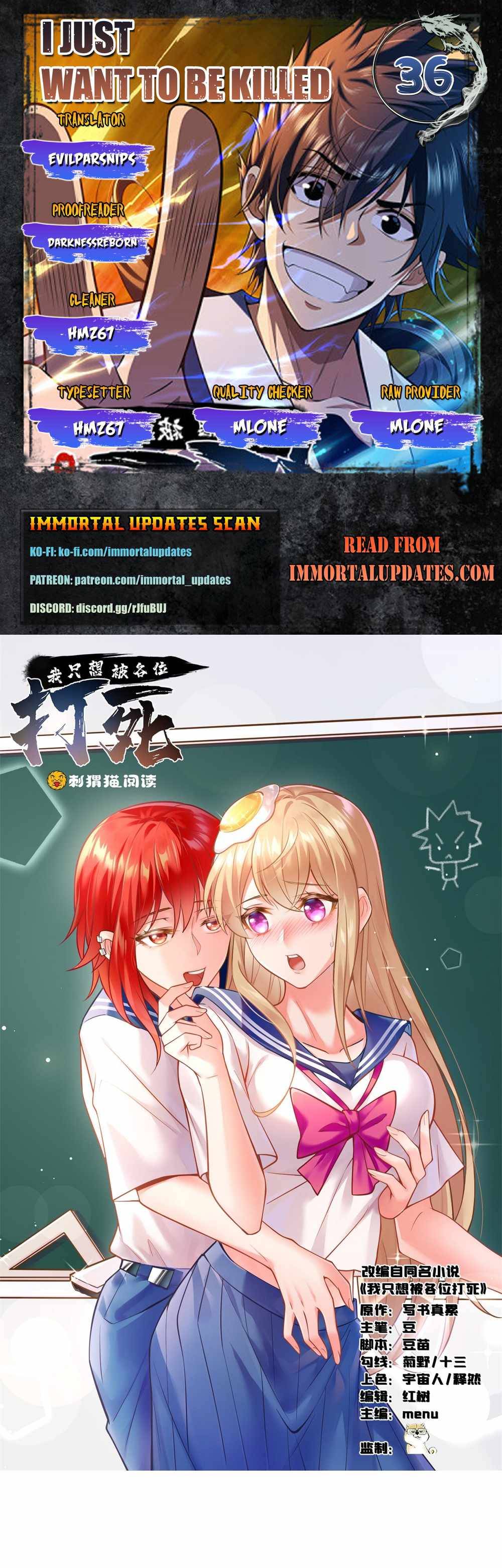 I Just Want To Be Killed Chapter 36 - page 1
