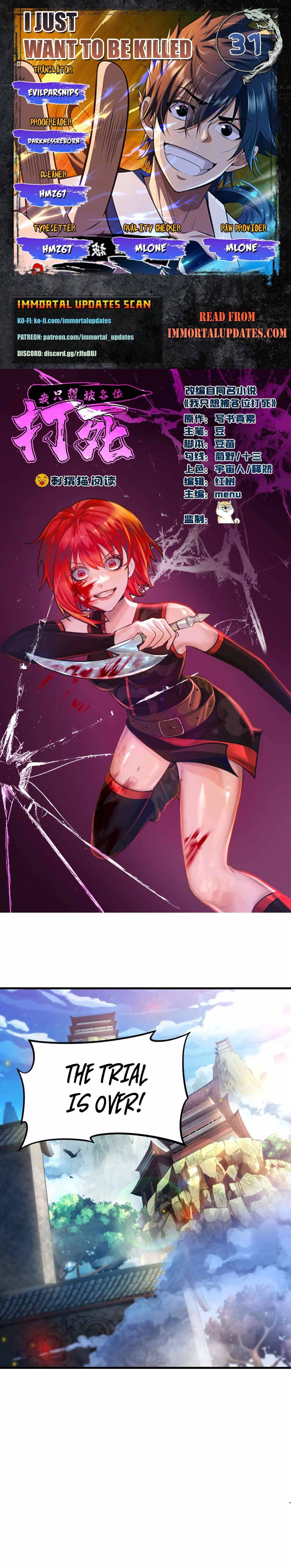 I Just Want To Be Killed Chapter 31 - page 1
