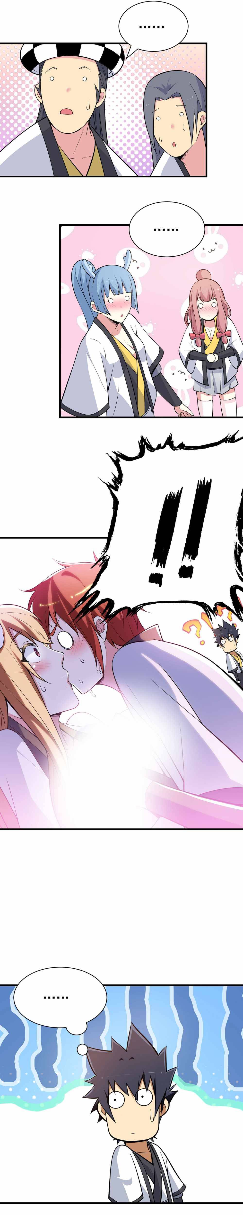I Just Want To Be Killed Chapter 31 - page 18