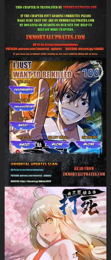 I Just Want To Be Killed Chapter 100 - page 1