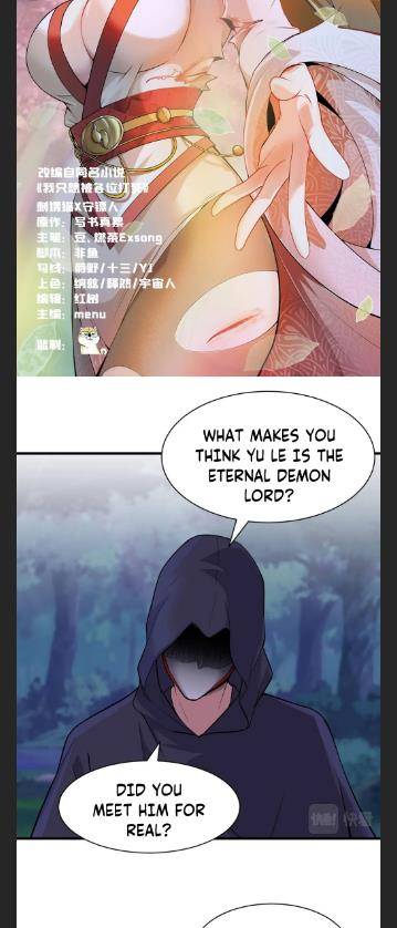 I Just Want To Be Killed Chapter 100 - page 2