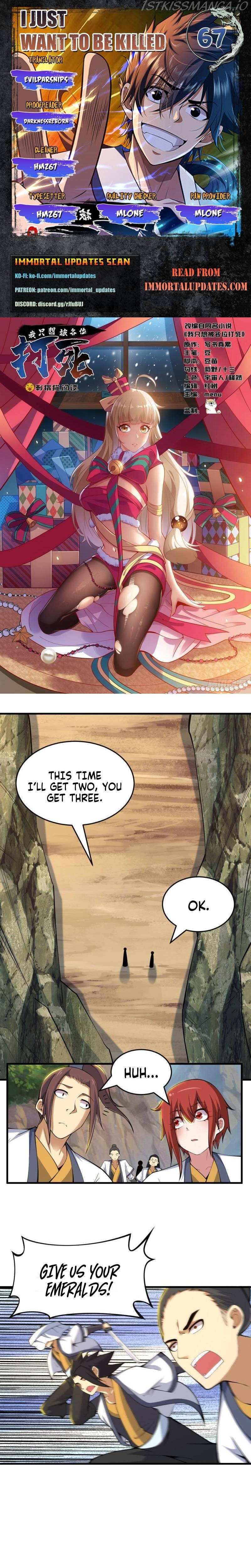 I Just Want To Be Killed Chapter 67 - page 1