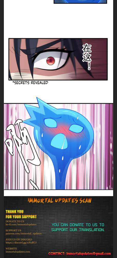 I Just Want To Be Killed Chapter 89 - page 30