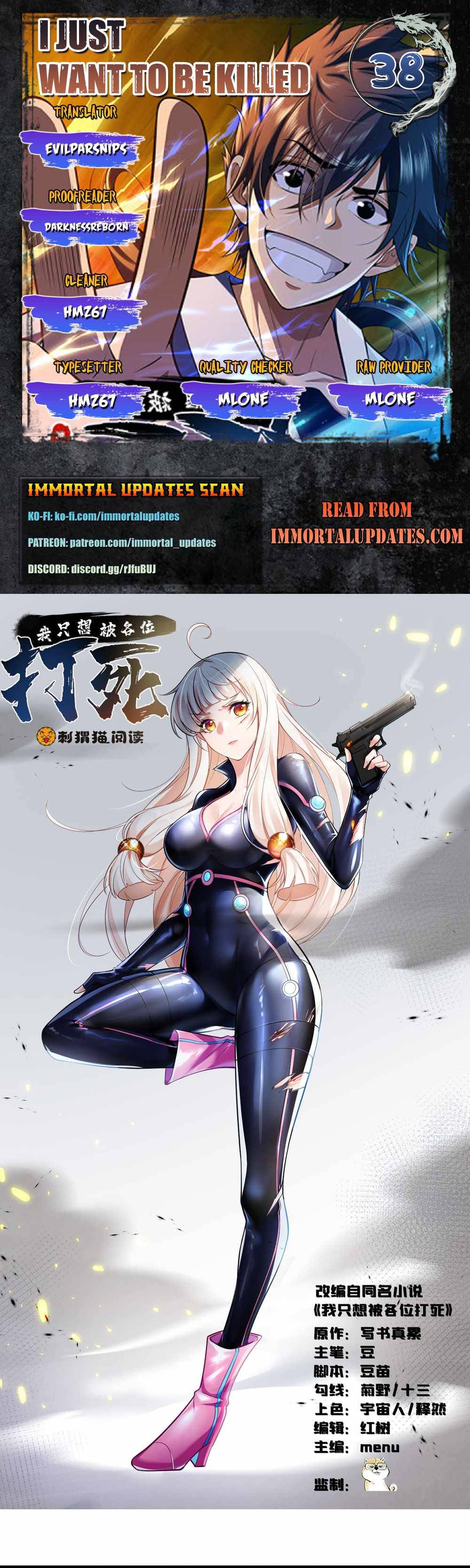 I Just Want To Be Killed Chapter 38 - page 1