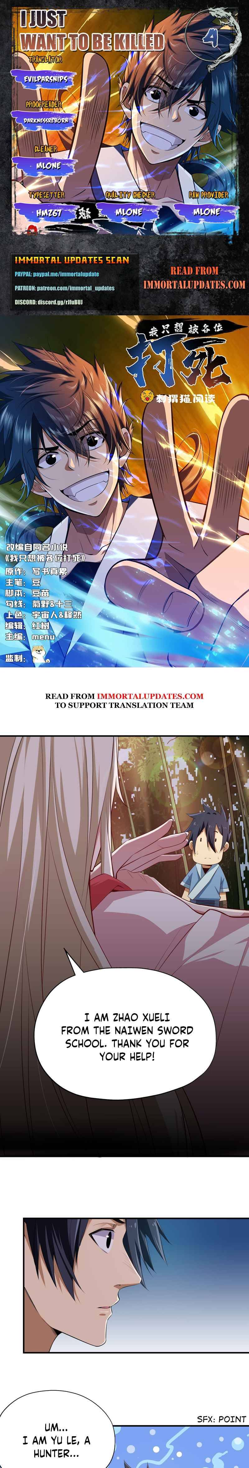 I Just Want To Be Killed Chapter 4 - page 1