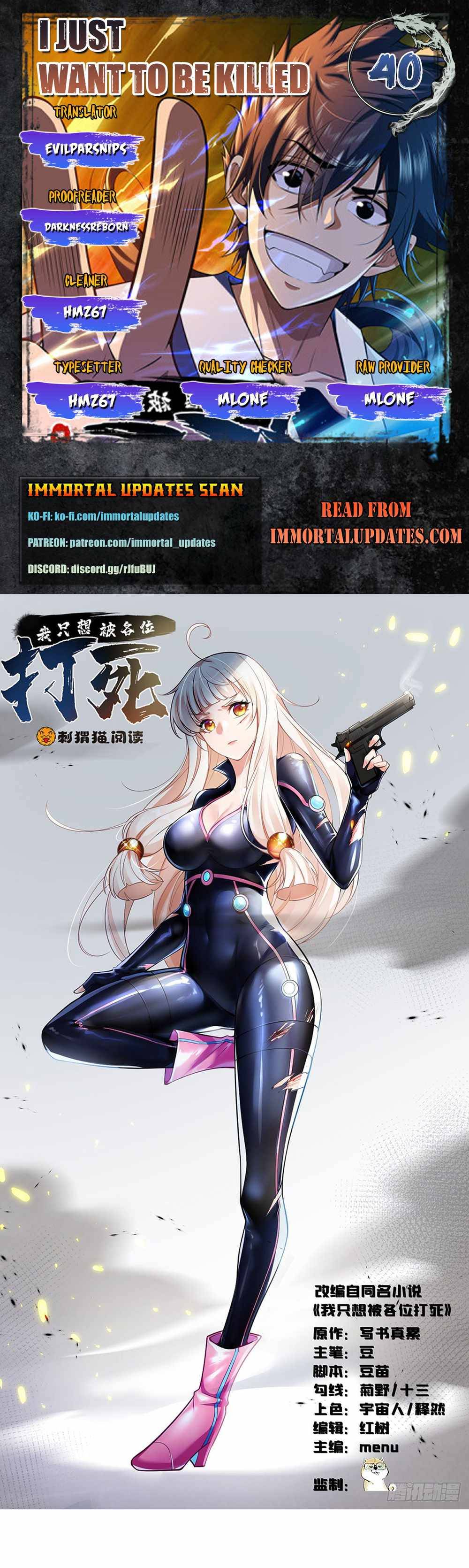 I Just Want To Be Killed Chapter 40 - page 1