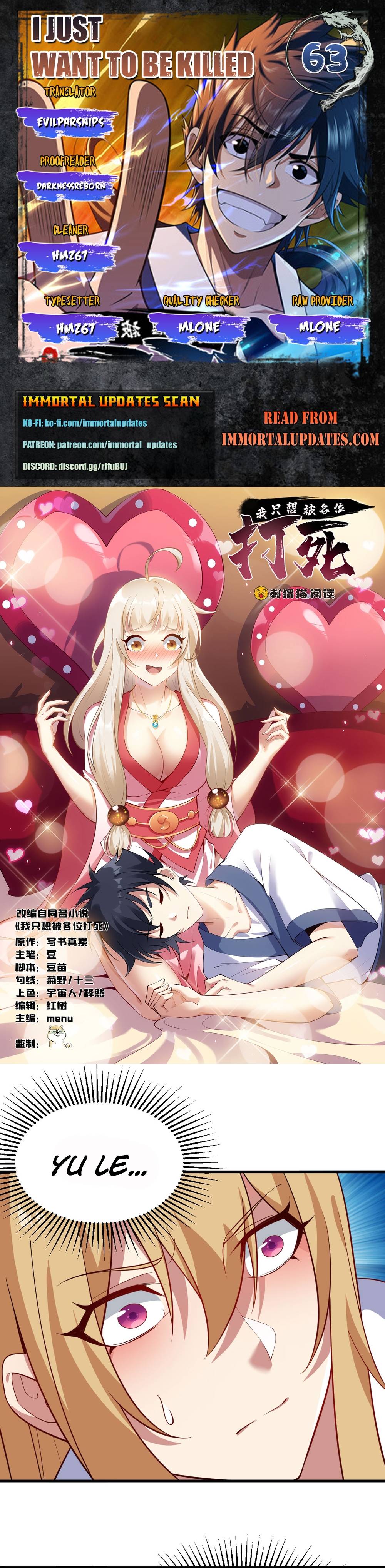 I Just Want To Be Killed Chapter 63 - page 1