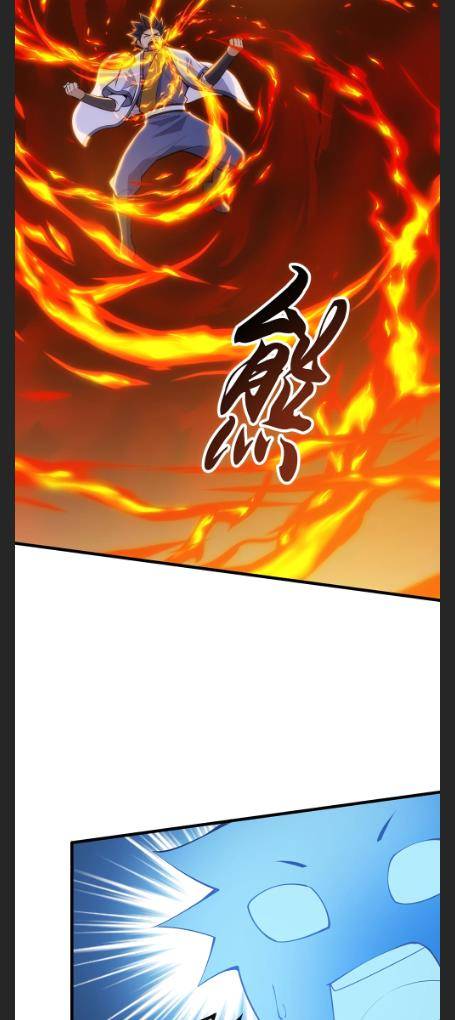 I Just Want To Be Killed Chapter 87 - page 15