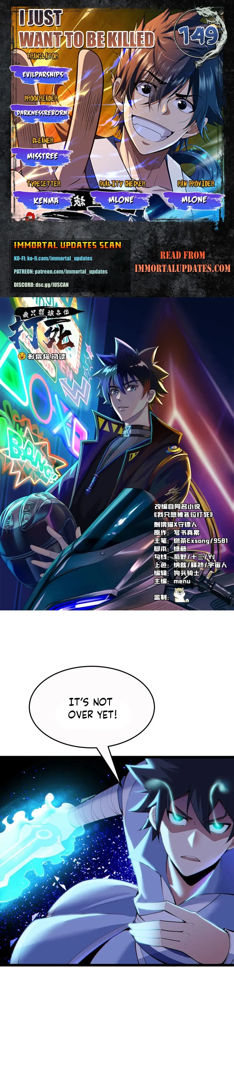 I Just Want To Be Killed Chapter 149 - page 1