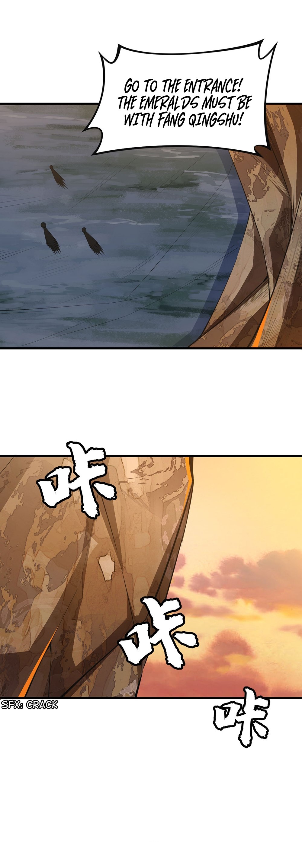 I Just Want To Be Killed Chapter 75 - page 9