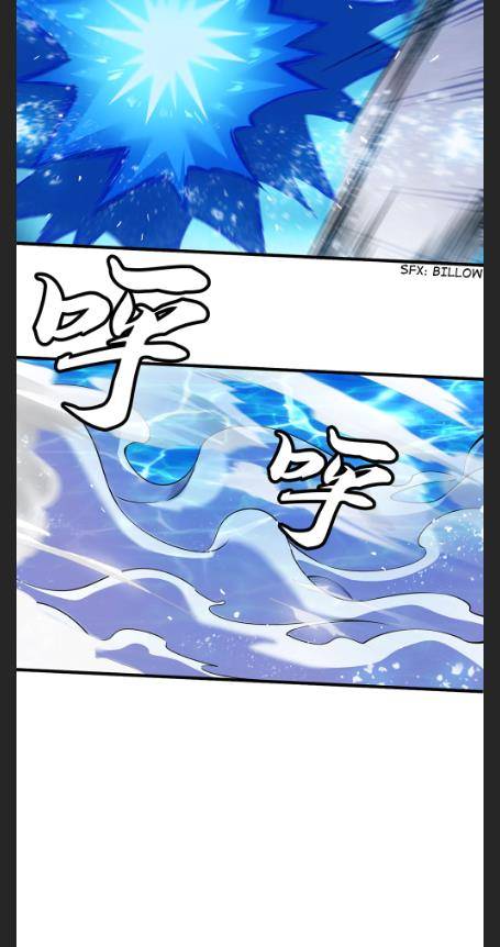 I Just Want To Be Killed Chapter 90 - page 12