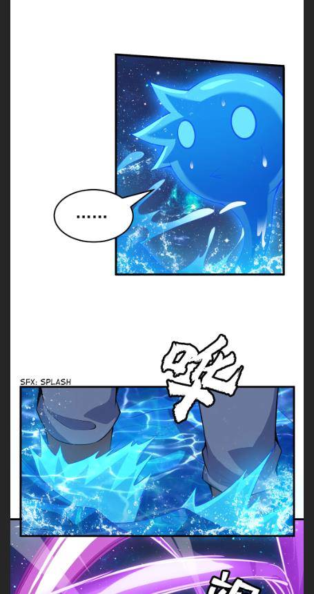 I Just Want To Be Killed Chapter 90 - page 15