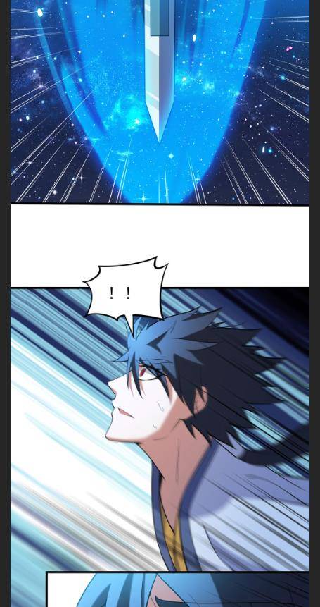I Just Want To Be Killed Chapter 90 - page 25