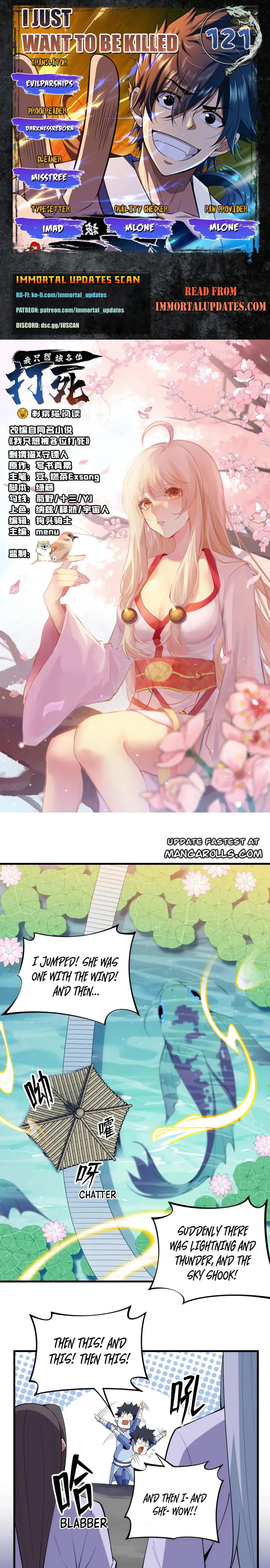 I Just Want To Be Killed Chapter 121 - page 1