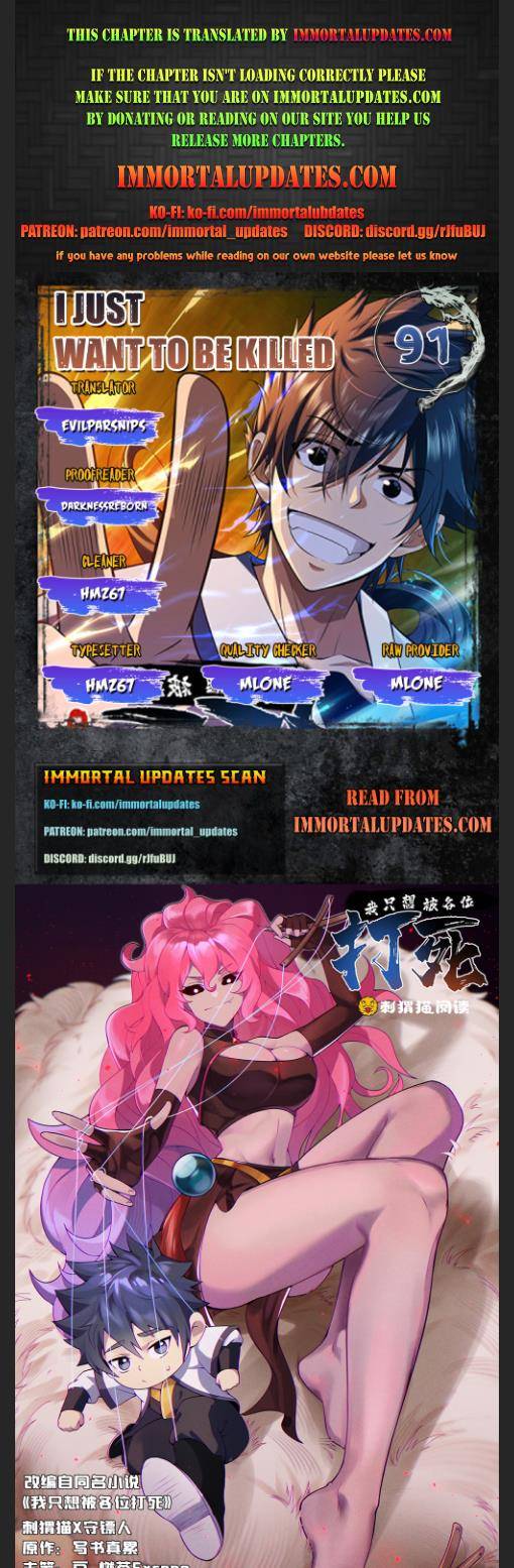 I Just Want To Be Killed Chapter 91 - page 1