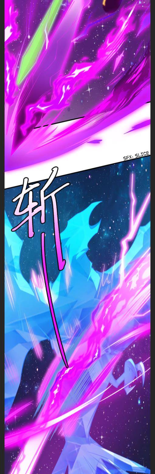 I Just Want To Be Killed Chapter 91 - page 24