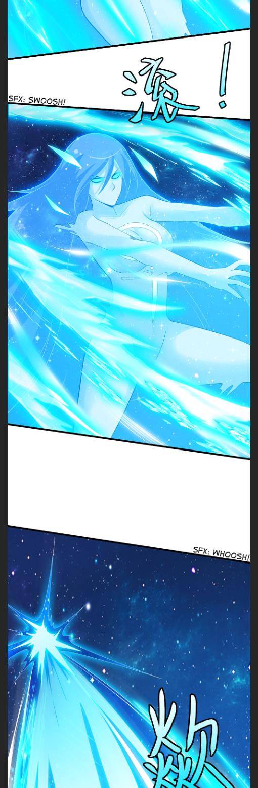 I Just Want To Be Killed Chapter 91 - page 4