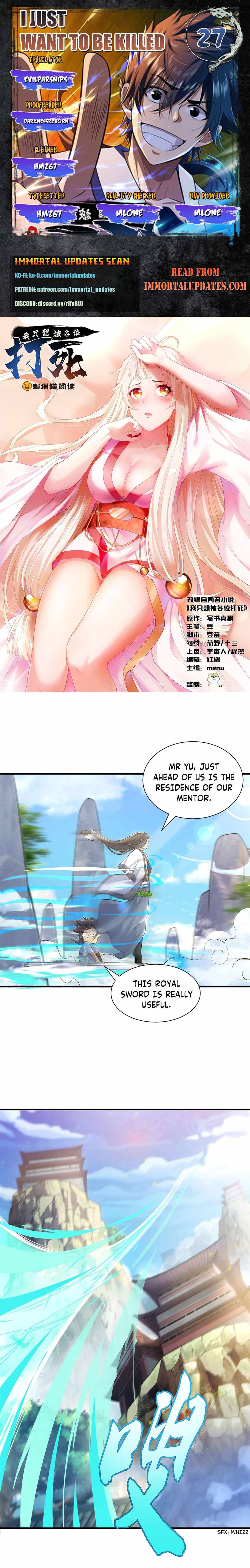 I Just Want To Be Killed Chapter 27 - page 1