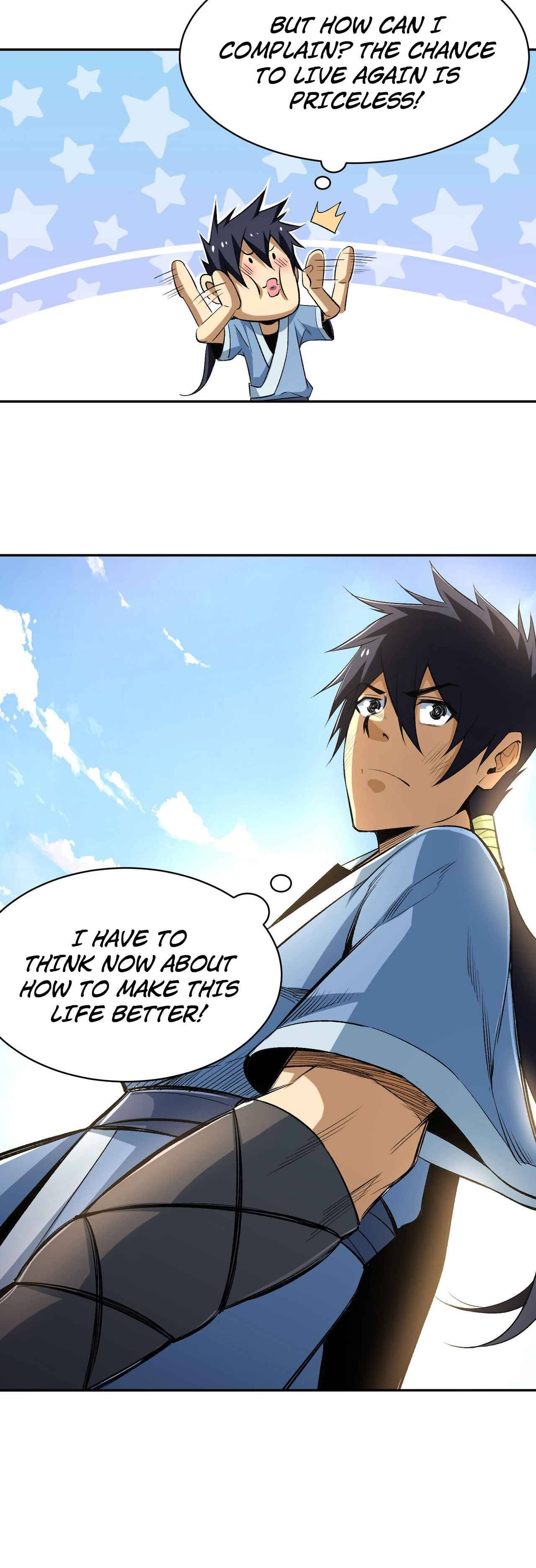 I Just Want To Be Killed Chapter 1 - page 12