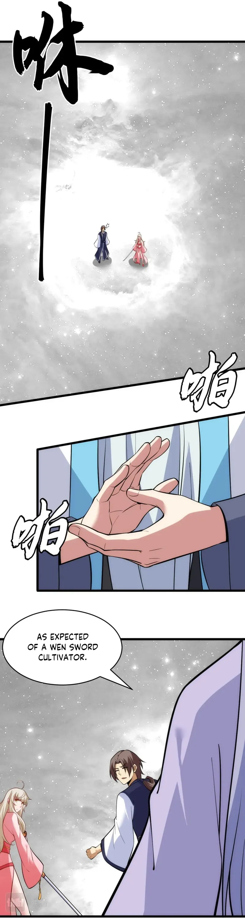 I Just Want To Be Killed Chapter 155 - page 3
