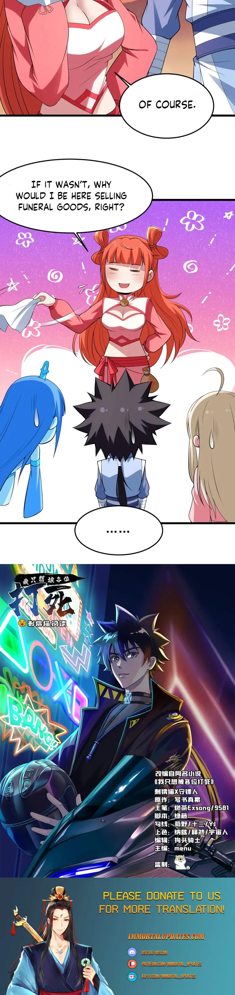 I Just Want To Be Killed Chapter 145 - page 16