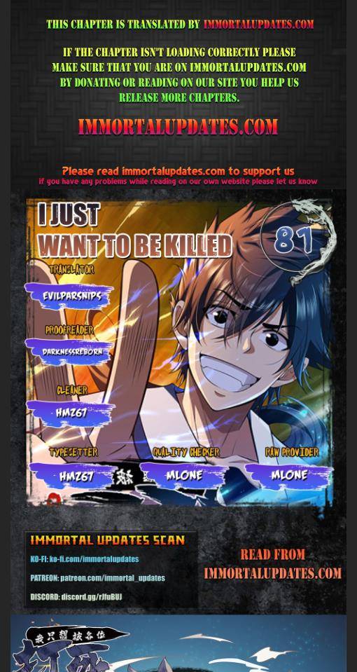 I Just Want To Be Killed Chapter 81 - page 1
