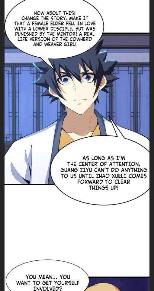 I Just Want To Be Killed Chapter 81 - page 17