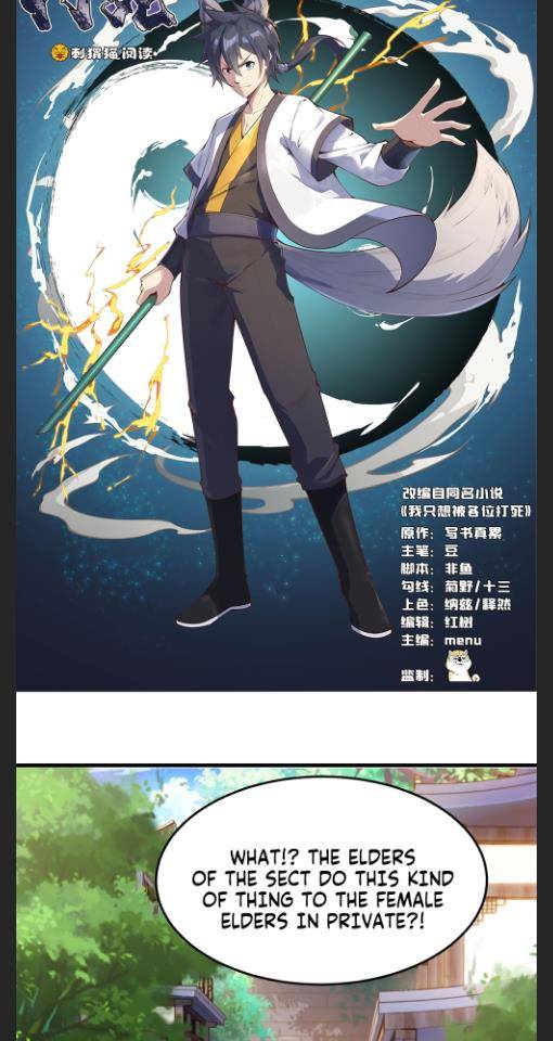 I Just Want To Be Killed Chapter 81 - page 2