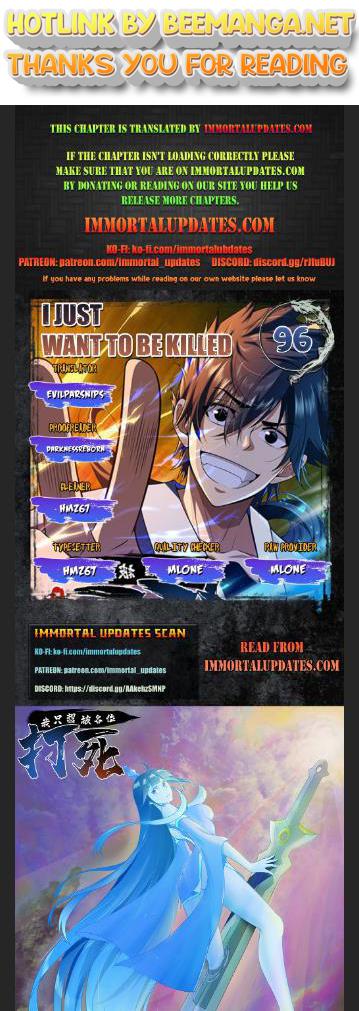 I Just Want To Be Killed Chapter 96 - page 1