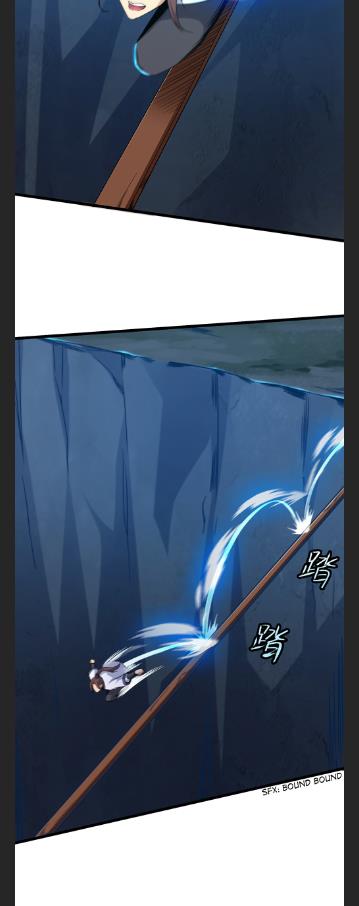 I Just Want To Be Killed Chapter 96 - page 19