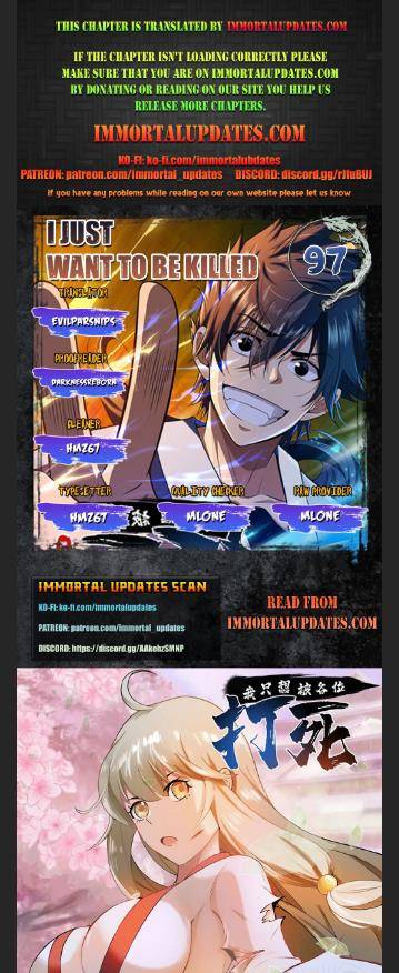 I Just Want To Be Killed Chapter 97 - page 1