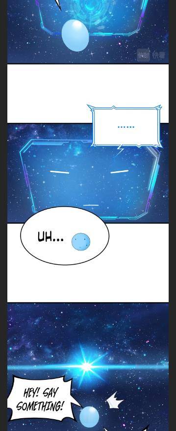 I Just Want To Be Killed Chapter 97 - page 27