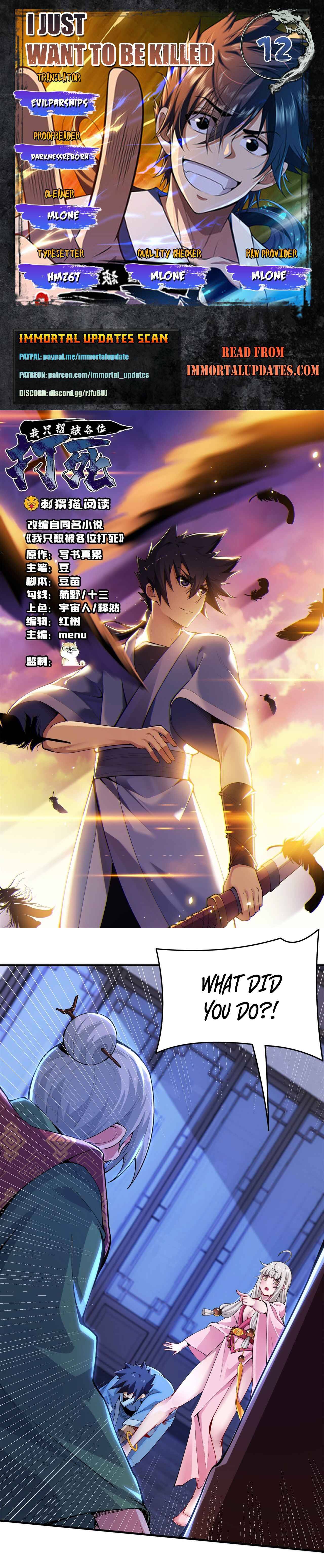 I Just Want To Be Killed Chapter 12 - page 1