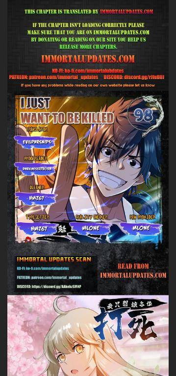 I Just Want To Be Killed Chapter 98 - page 1
