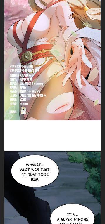 I Just Want To Be Killed Chapter 98 - page 2