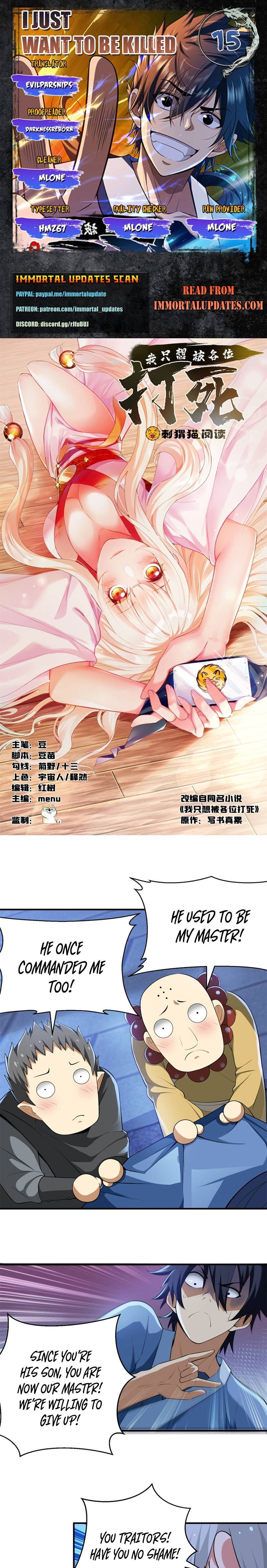 I Just Want To Be Killed Chapter 15 - page 1