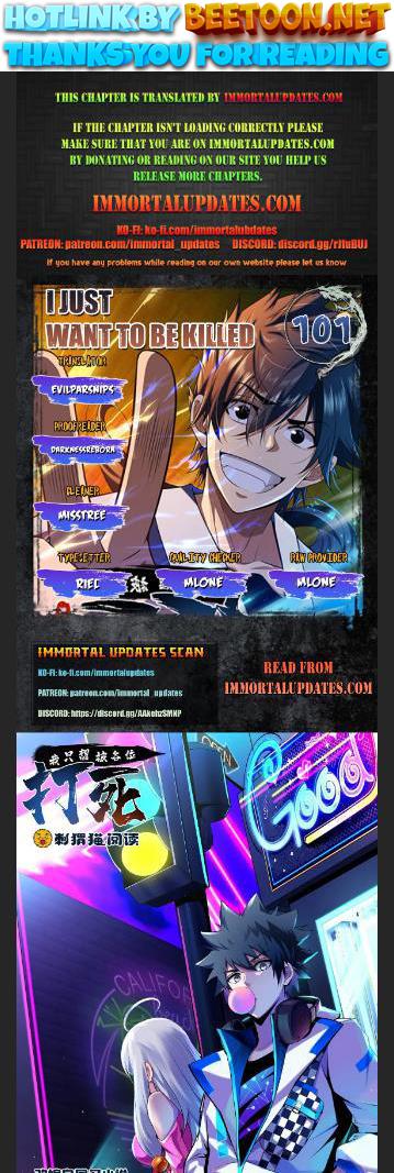 I Just Want To Be Killed Chapter 101 - page 1