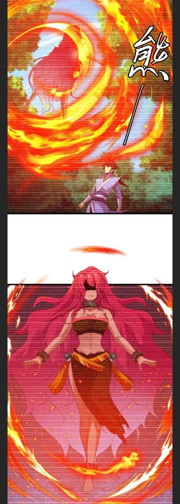 I Just Want To Be Killed Chapter 101 - page 21