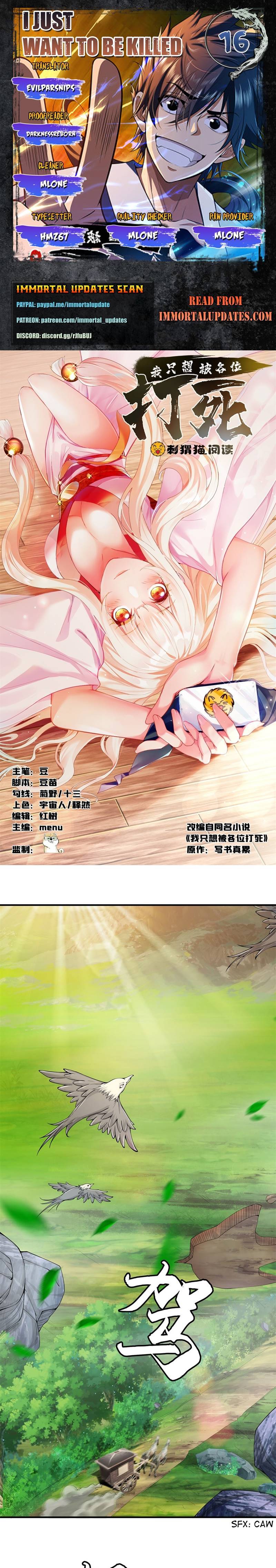 I Just Want To Be Killed Chapter 16 - page 1
