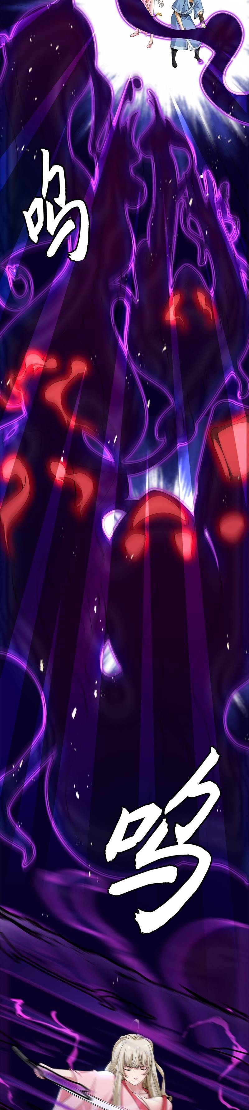 I Just Want To Be Killed Chapter 16 - page 11