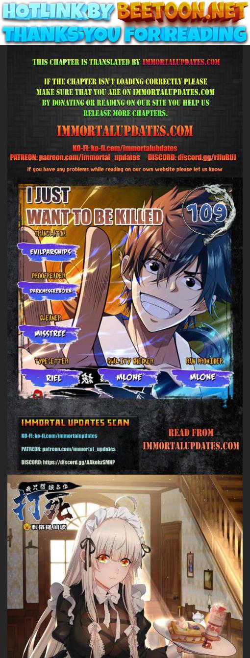 I Just Want To Be Killed Chapter 109 - page 1