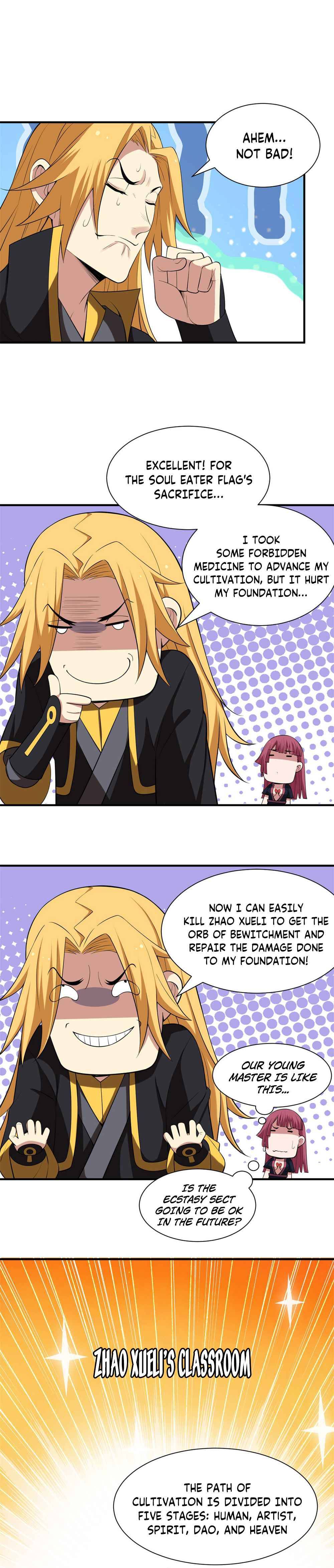 I Just Want To Be Killed Chapter 18 - page 6
