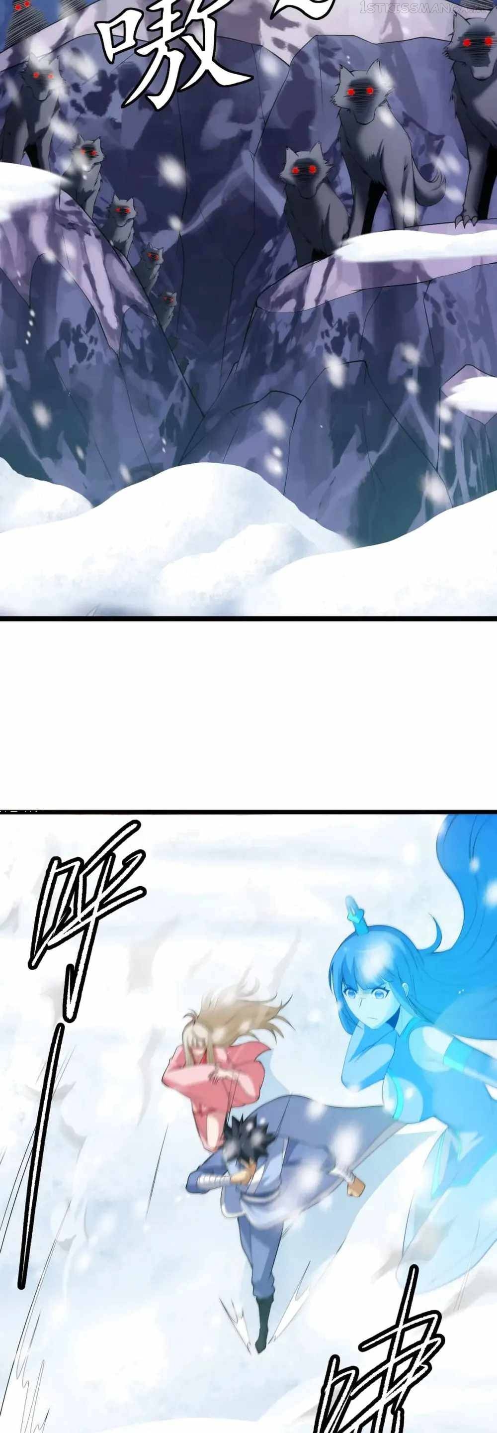 I Just Want To Be Killed Chapter 146 - page 14