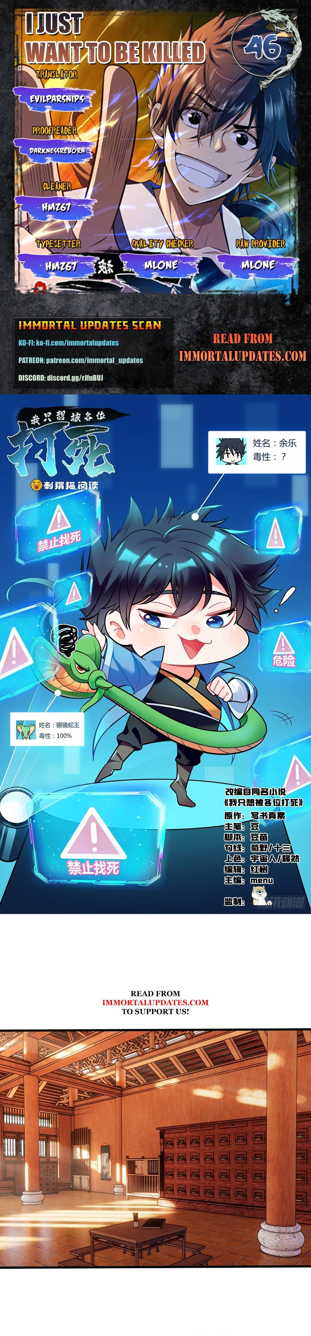I Just Want To Be Killed Chapter 46 - page 1
