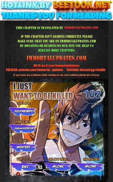 I Just Want To Be Killed Chapter 102 - page 1