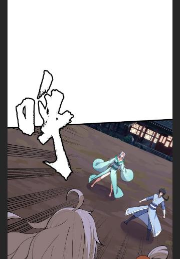 I Just Want To Be Killed Chapter 102 - page 13